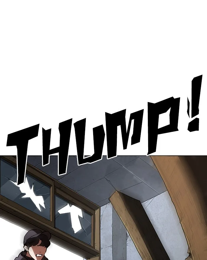 Lookism - Chapter 284 - Page 234
