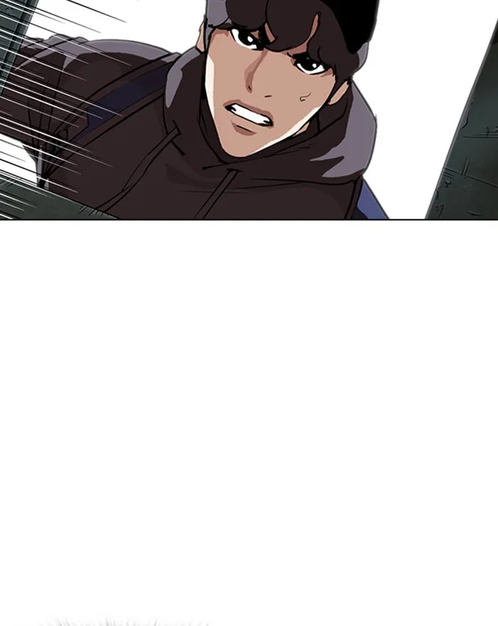 Lookism - Chapter 284 - Page 237