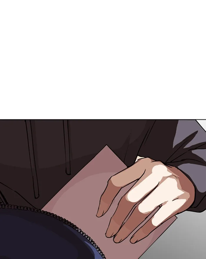 Lookism - Chapter 284 - Page 241