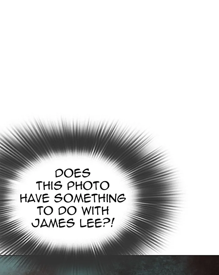 Lookism - Chapter 284 - Page 247