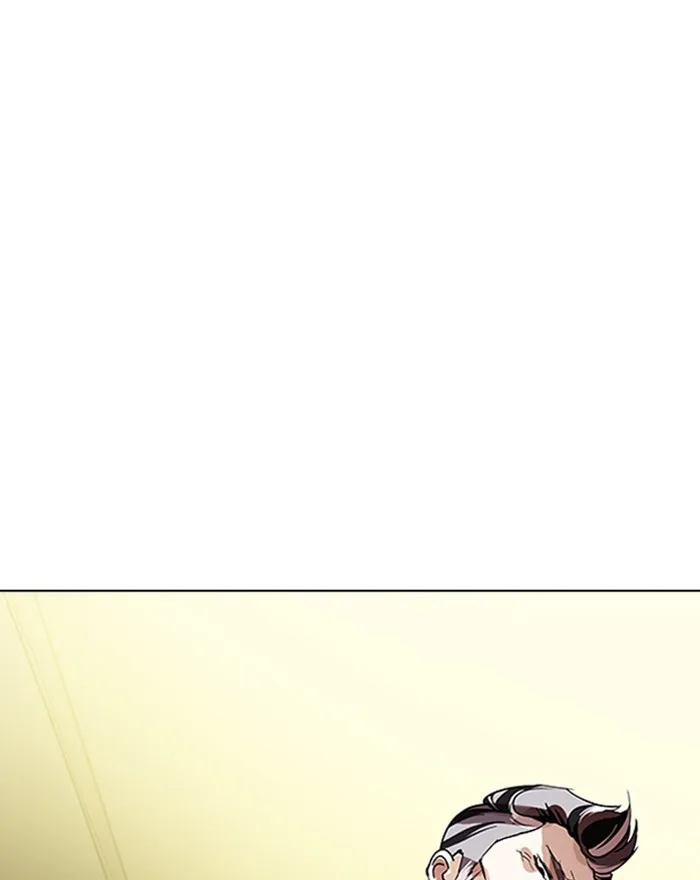 Lookism - Chapter 284 - Page 250