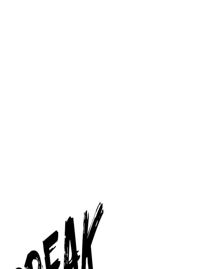 Lookism - Chapter 284 - Page 254