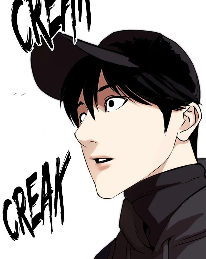 Lookism - Chapter 284 - Page 255