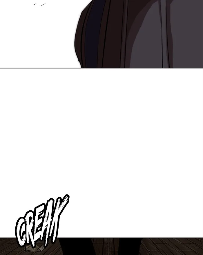 Lookism - Chapter 284 - Page 256