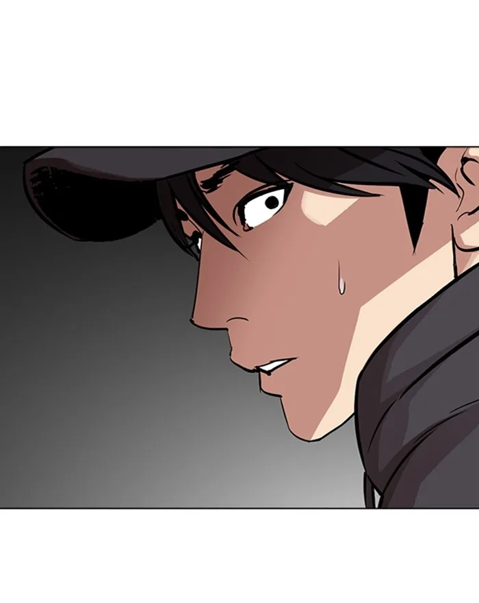 Lookism - Chapter 284 - Page 258