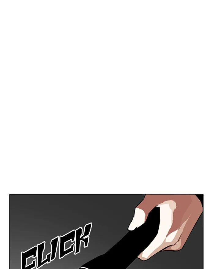 Lookism - Chapter 284 - Page 259