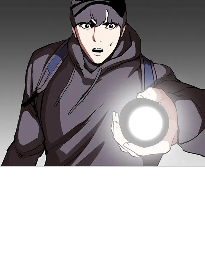 Lookism - Chapter 284 - Page 265