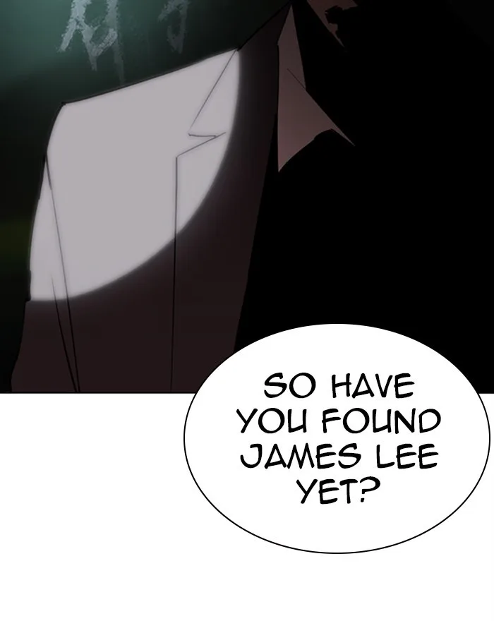 Lookism - Chapter 284 - Page 267