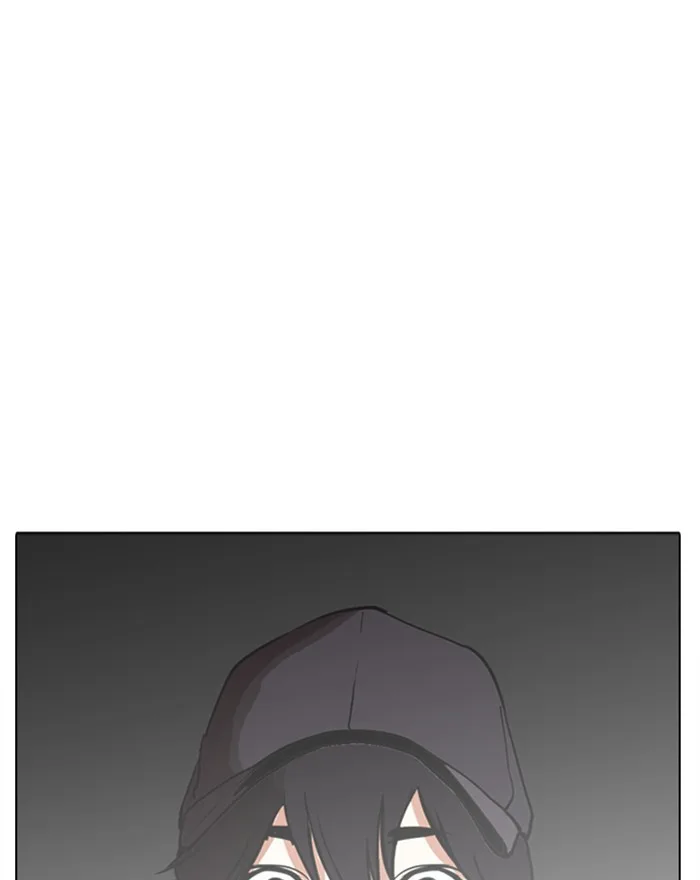 Lookism - Chapter 284 - Page 268