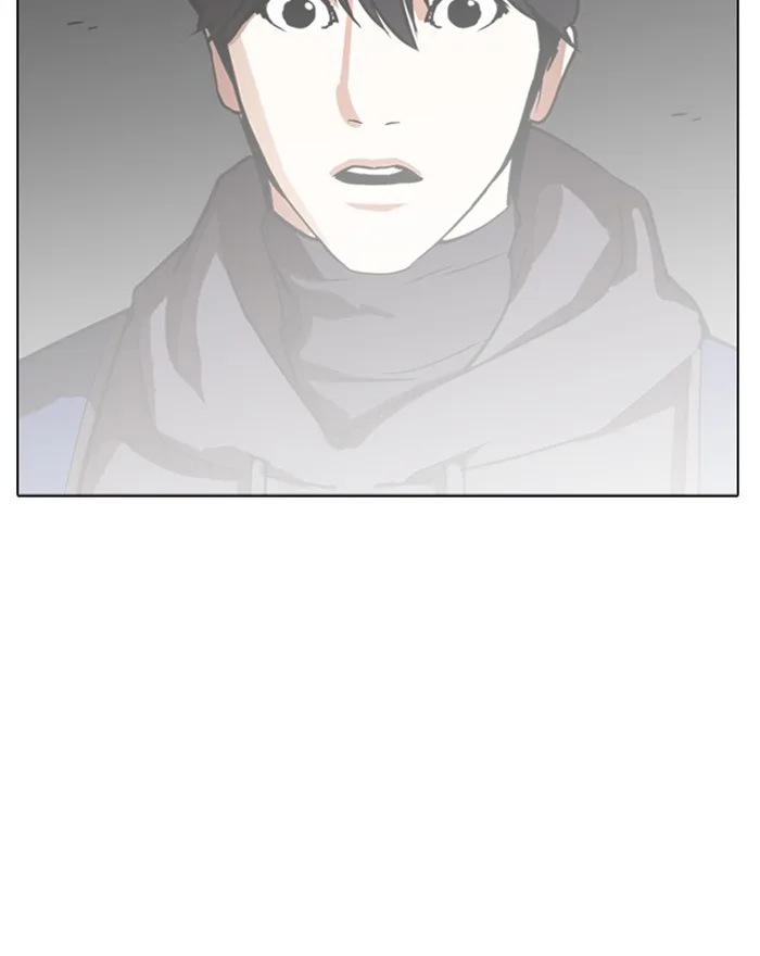 Lookism - Chapter 284 - Page 269