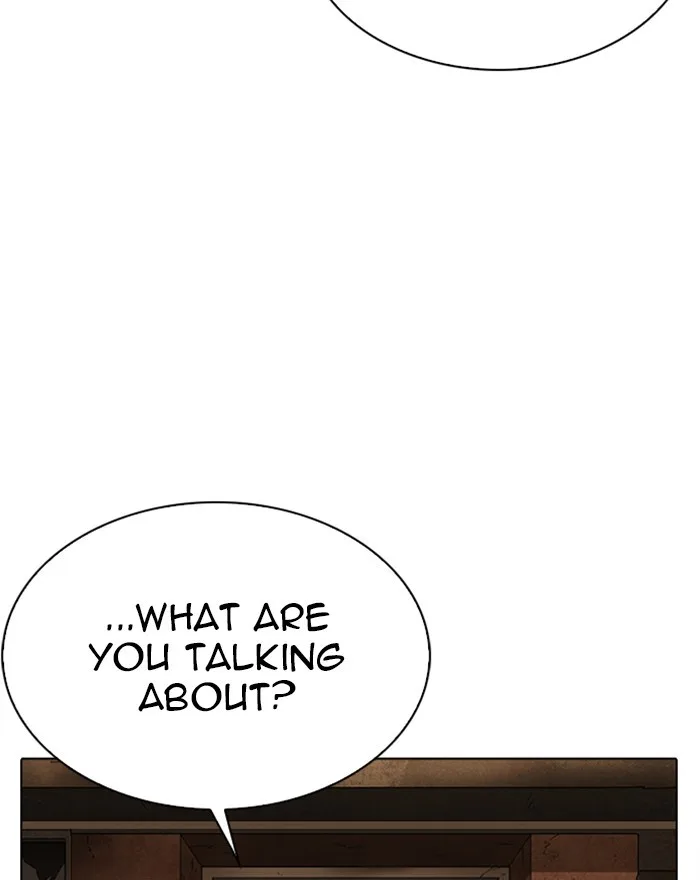 Lookism - Chapter 284 - Page 39