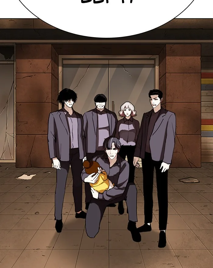 Lookism - Chapter 284 - Page 44