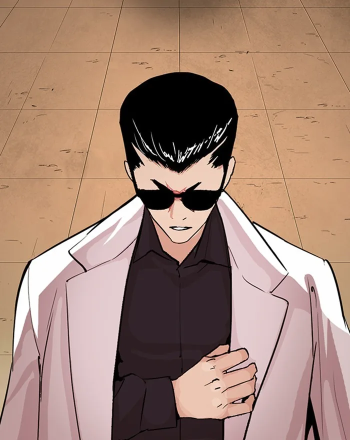 Lookism - Chapter 284 - Page 45