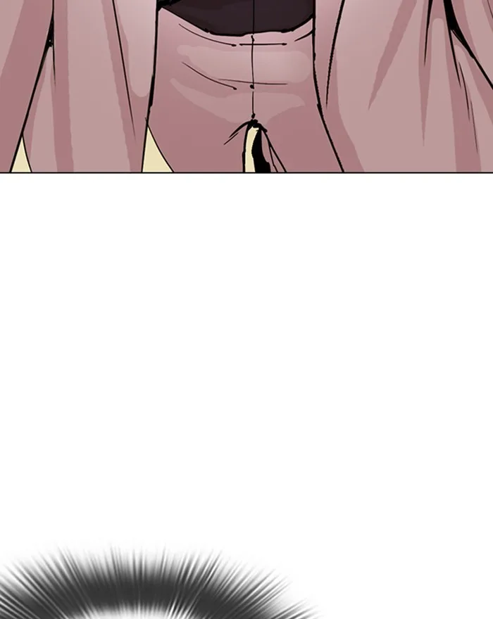 Lookism - Chapter 284 - Page 46