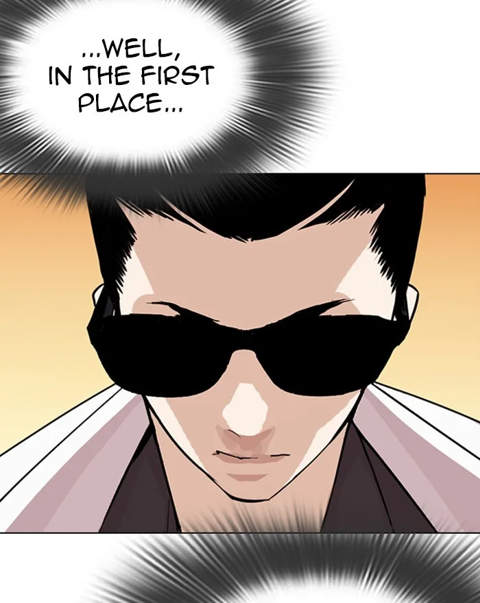 Lookism - Chapter 284 - Page 47