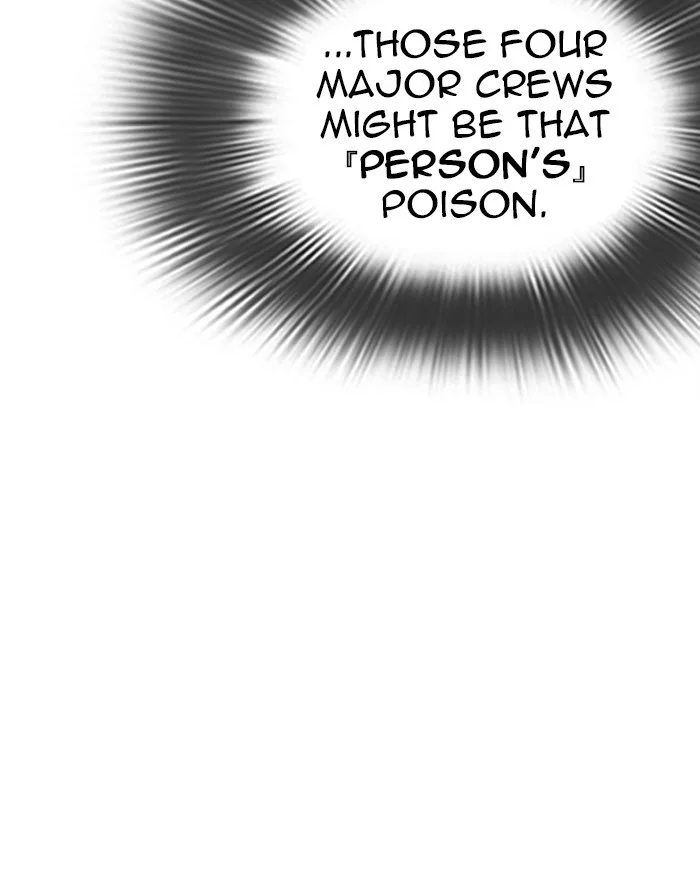 Lookism - Chapter 284 - Page 48