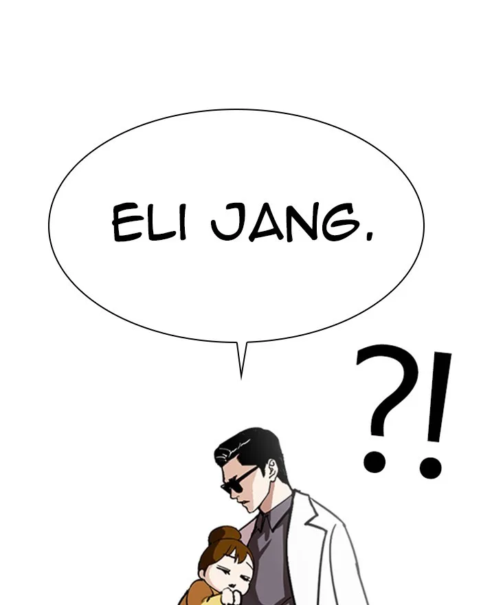Lookism - Chapter 284 - Page 5