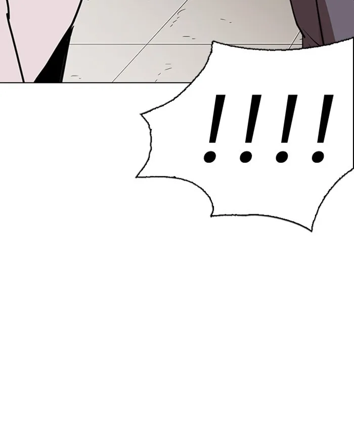 Lookism - Chapter 284 - Page 53