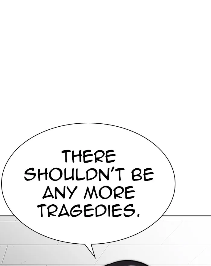 Lookism - Chapter 284 - Page 58