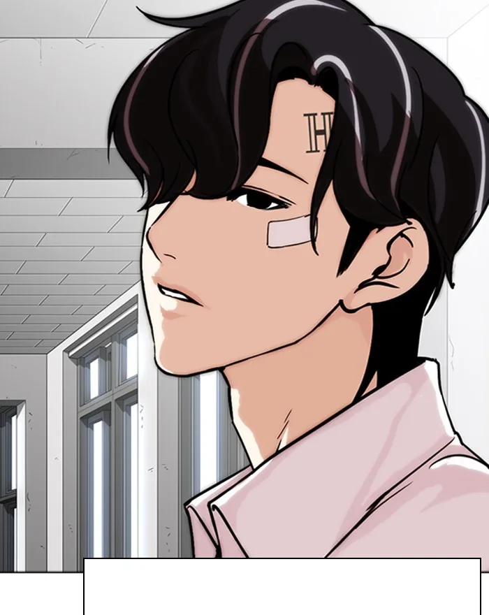 Lookism - Chapter 284 - Page 59