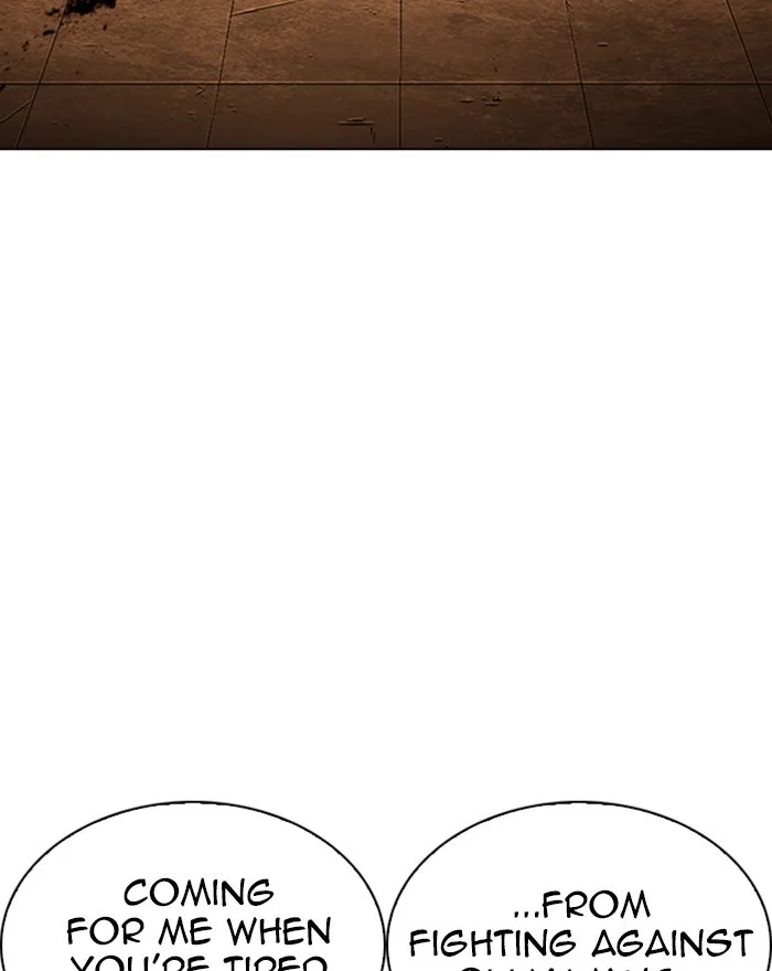Lookism - Chapter 284 - Page 7