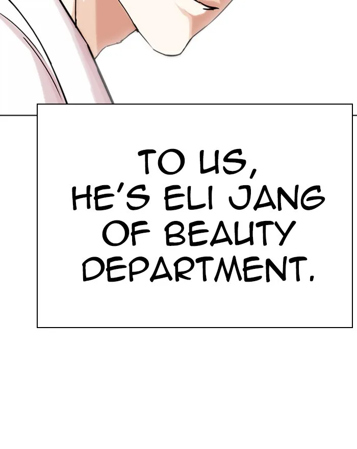 Lookism - Chapter 284 - Page 70