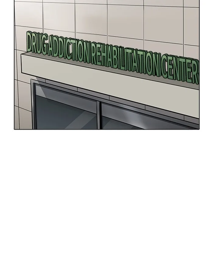 Lookism - Chapter 284 - Page 72