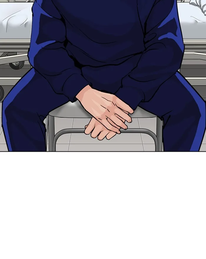 Lookism - Chapter 284 - Page 74