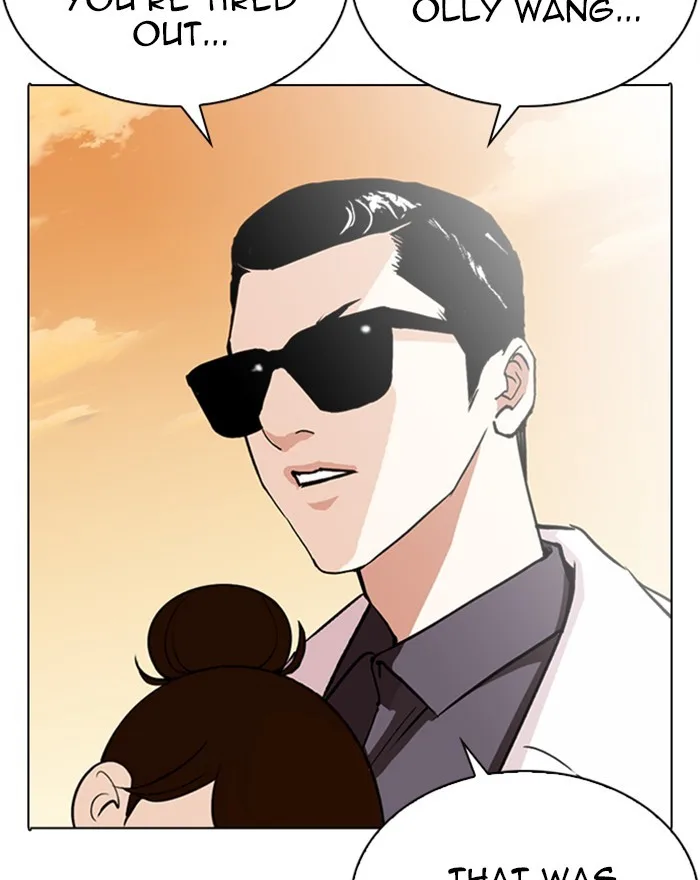 Lookism - Chapter 284 - Page 8