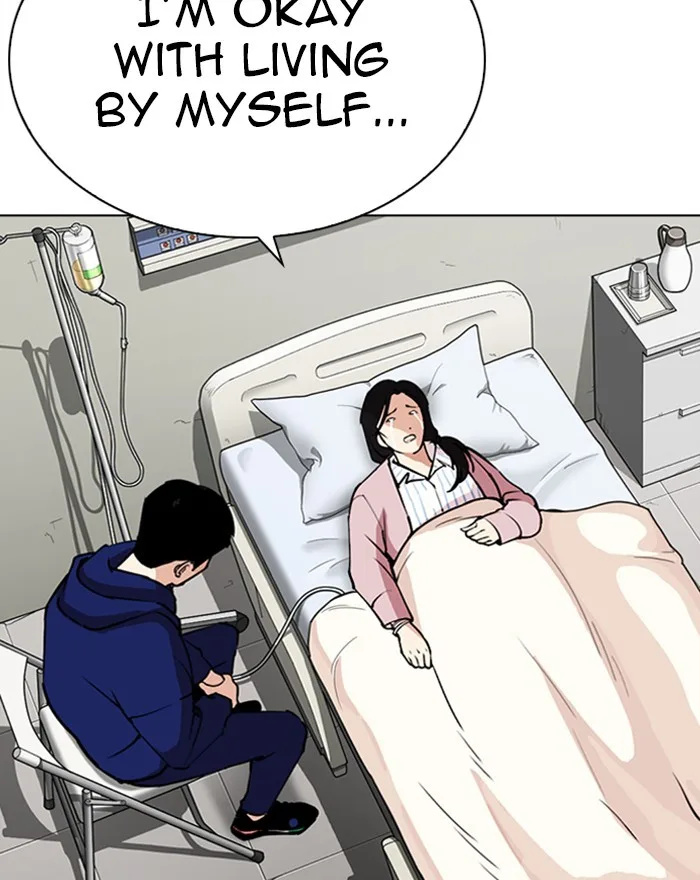 Lookism - Chapter 284 - Page 80