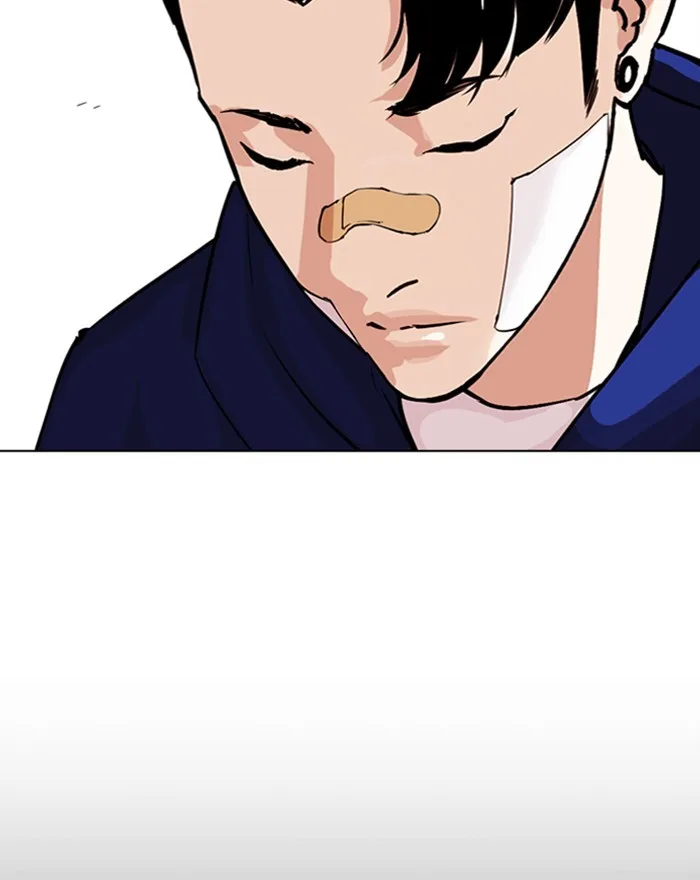 Lookism - Chapter 284 - Page 82