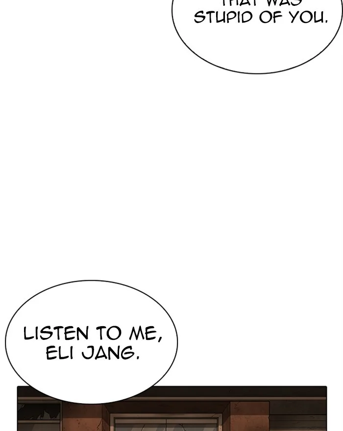 Lookism - Chapter 284 - Page 9