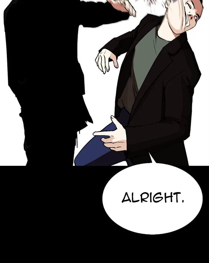 Lookism - Chapter 284 - Page 94