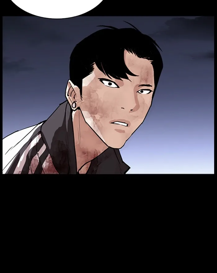 Lookism - Chapter 284 - Page 98