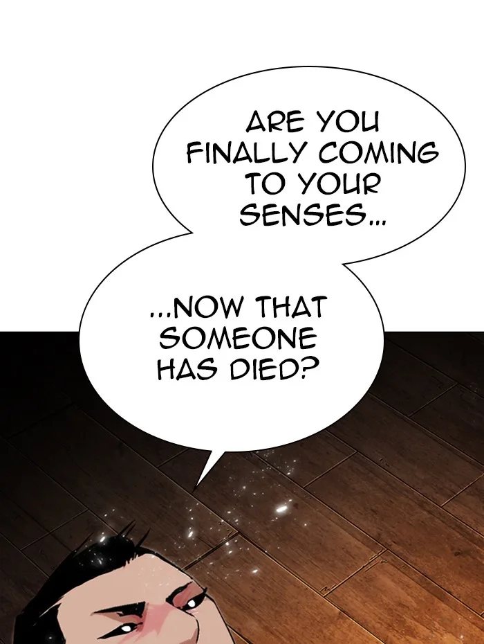 Lookism - Chapter 285 - Page 103