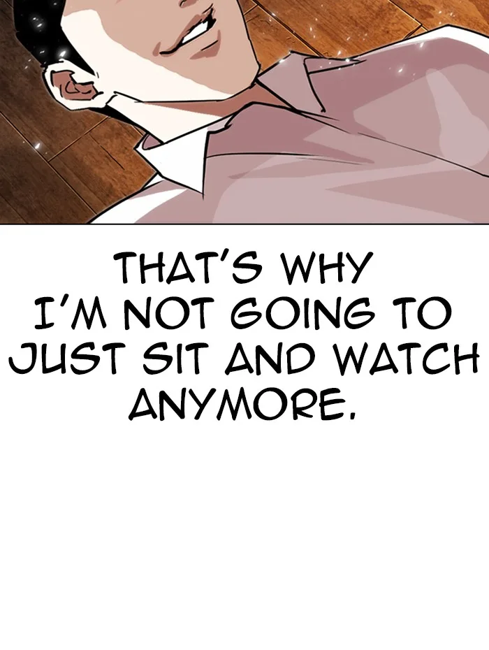 Lookism - Chapter 285 - Page 104