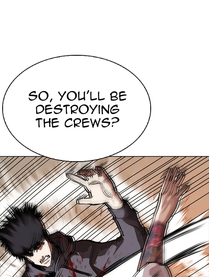 Lookism - Chapter 285 - Page 105