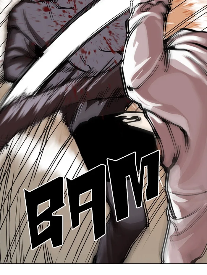 Lookism - Chapter 285 - Page 106