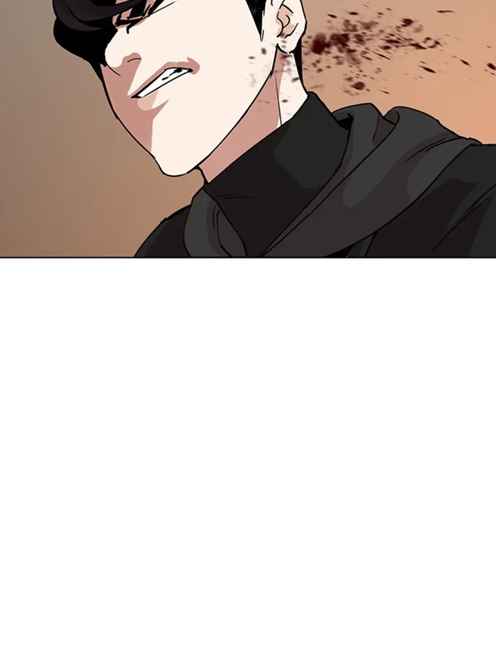 Lookism - Chapter 285 - Page 108