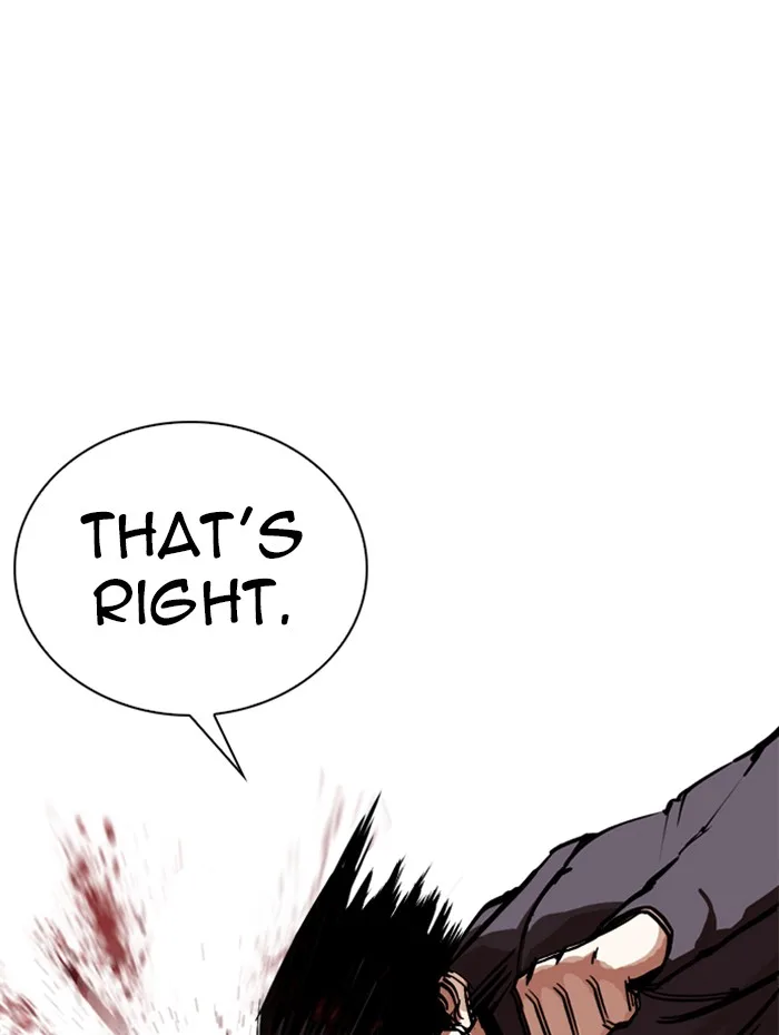 Lookism - Chapter 285 - Page 109
