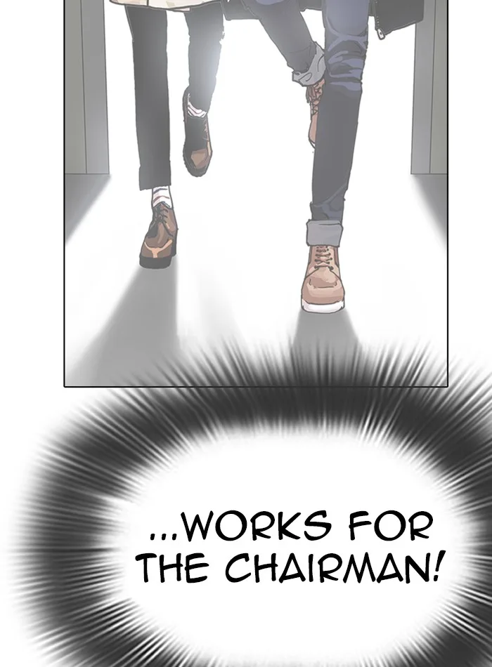 Lookism - Chapter 285 - Page 11
