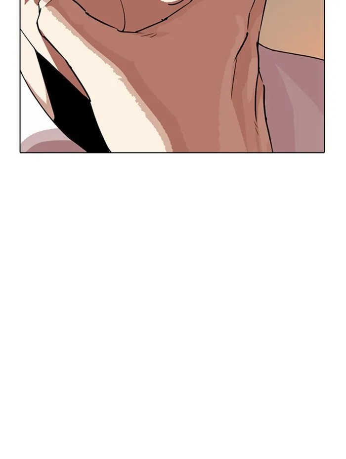 Lookism - Chapter 285 - Page 117