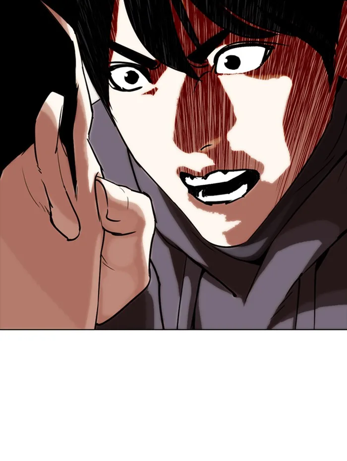 Lookism - Chapter 285 - Page 119