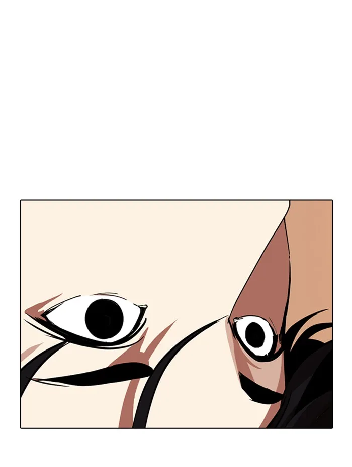 Lookism - Chapter 285 - Page 124