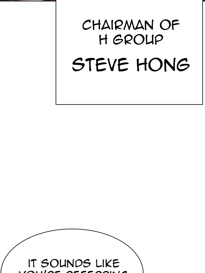 Lookism - Chapter 285 - Page 135