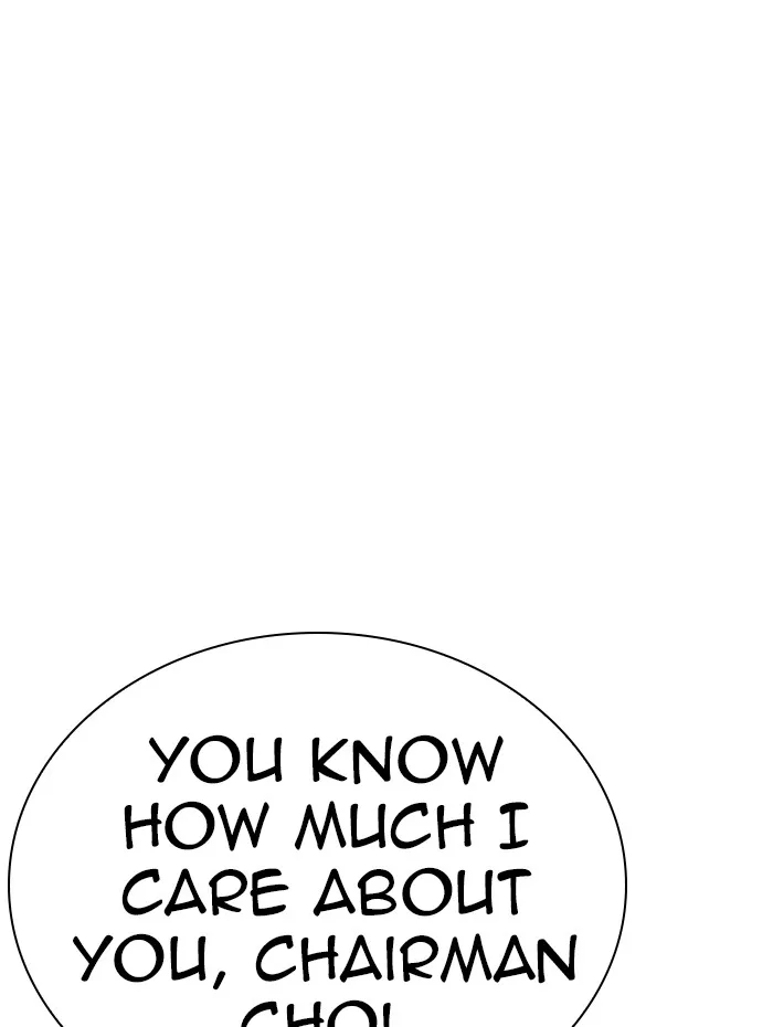 Lookism - Chapter 285 - Page 137
