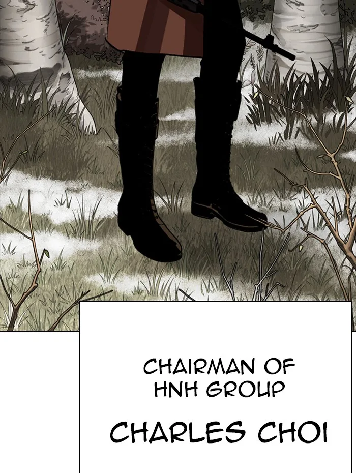 Lookism - Chapter 285 - Page 139