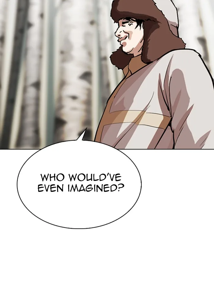 Lookism - Chapter 285 - Page 143