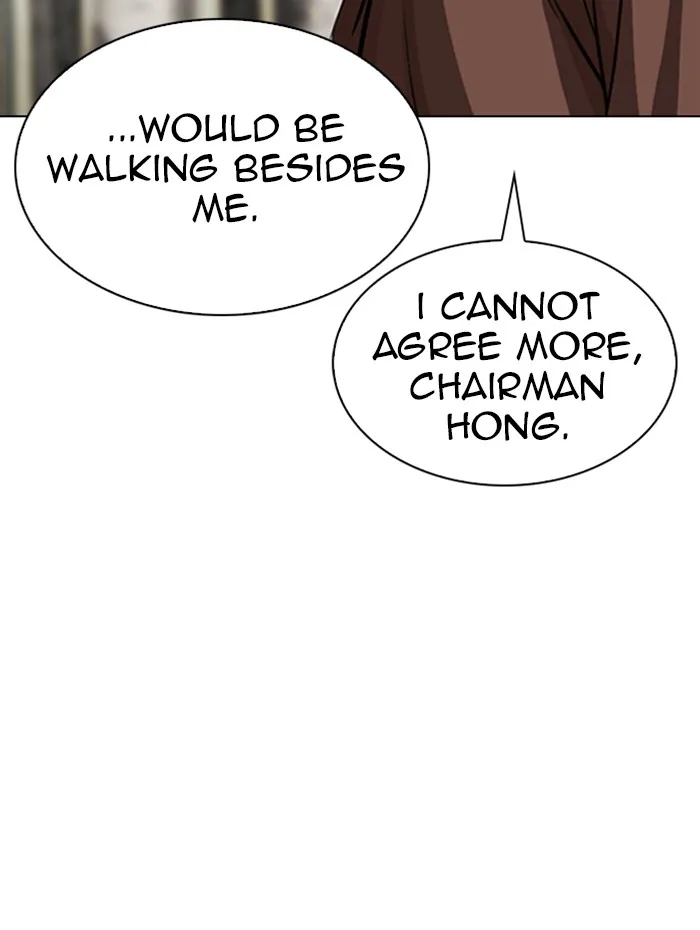 Lookism - Chapter 285 - Page 145