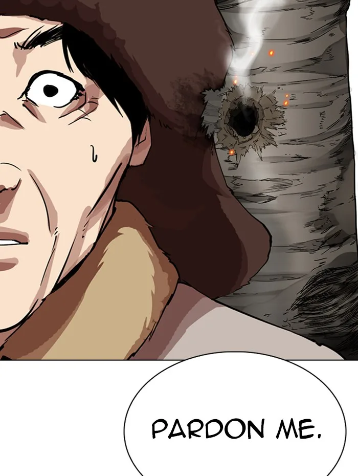 Lookism - Chapter 285 - Page 157